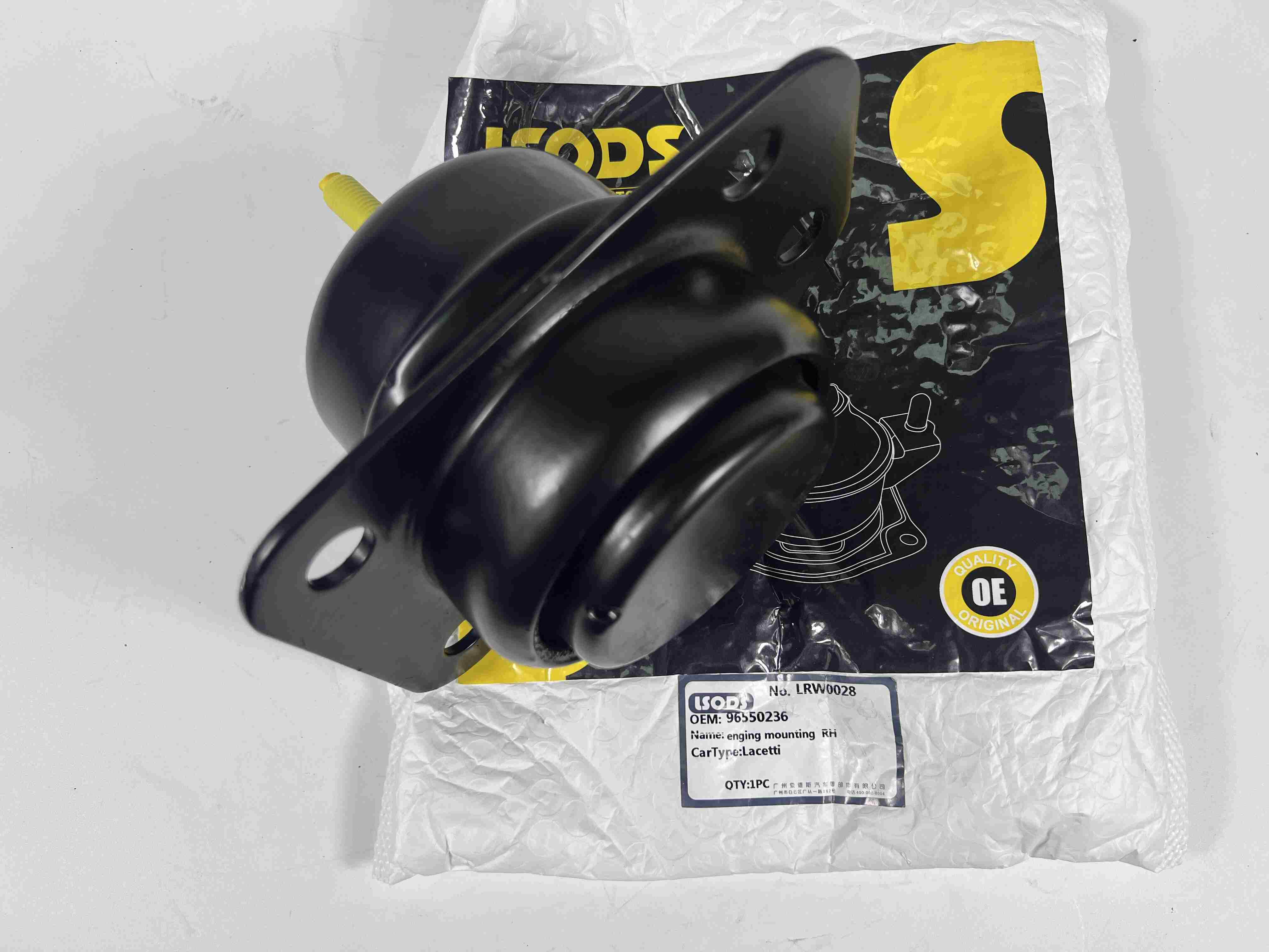 نصب موتور برای CHEVROLET LACETTI 96550236 96550235 96550225 96550227